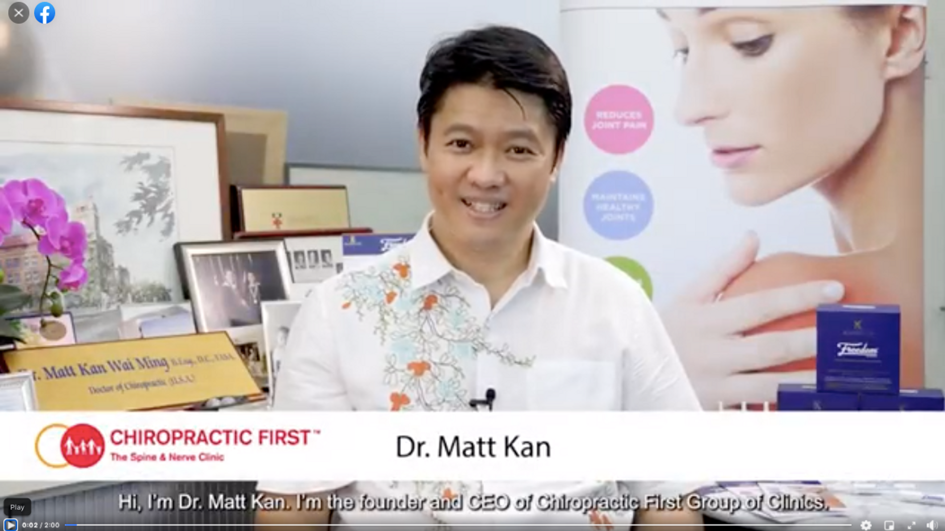 Interview of Dr. Matt Kan at Chiropractic First Group